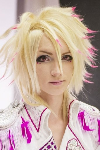 Portrait of Yohio