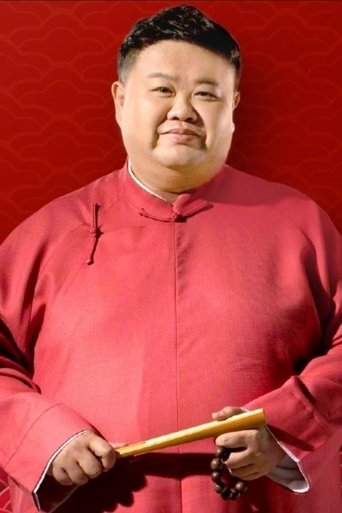 Portrait of Yue Sun