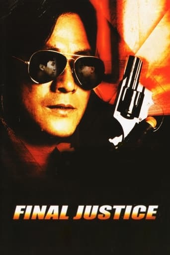 Poster of Final Justice