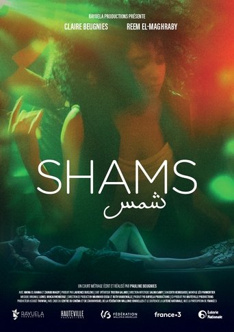 Shams Poster of Shams