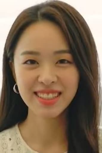 Portrait of Lee Ye-young