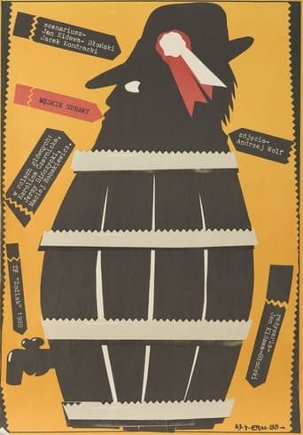 Poster of Męskie sprawy