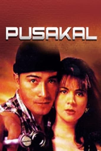 Poster of Pusakal