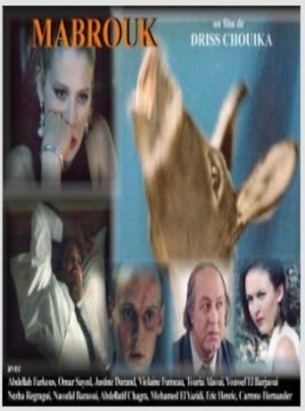 Mabrouk Poster of Mabrouk
