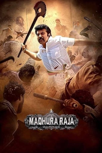 Poster of Madura Raja