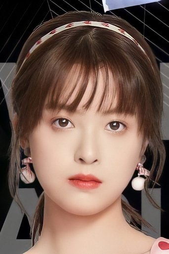 Portrait of Amber Song