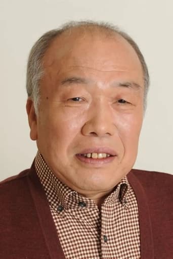 Portrait of Mansaku Fuwa