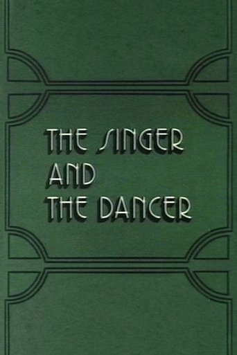 Poster of The Singer and the Dancer