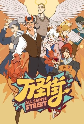 All Saints Street Poster of All Saints Street