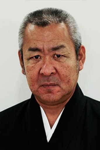Portrait of Michihiro Kinoshita