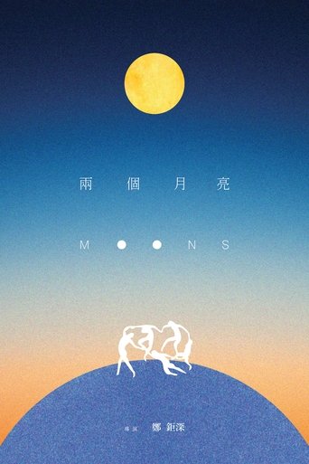 Two Moons Poster of Two Moons