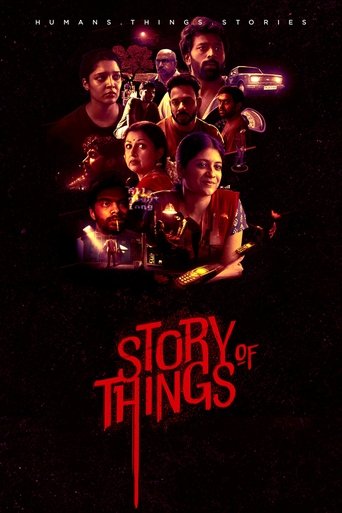 Poster of Story of Things