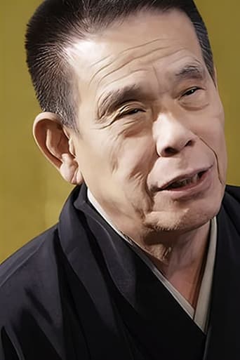 Portrait of Hayashiya Genpei