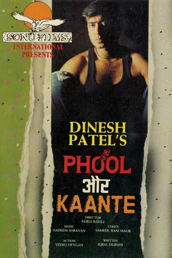 Poster of Phool Aur Kaante