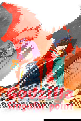 Portrait for Godzilla Singular Point - Season 1
