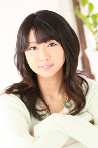 Portrait of Chisa Yuuki