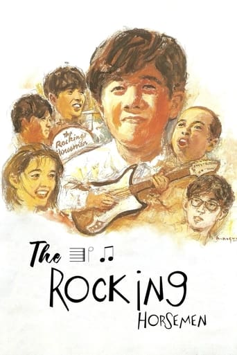 Poster of The Rocking Horsemen