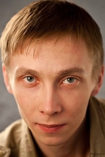 Portrait of Ilya Shcherbinin