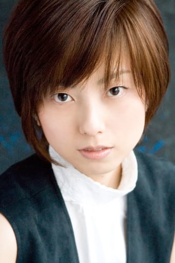 Portrait of Reiko Matsuo