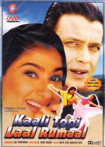 Poster of Kaali Topi Lal Rumaal