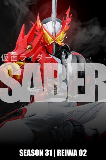 Portrait for Kamen Rider - Saber