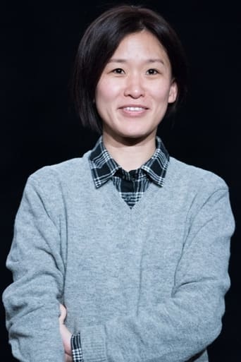 Portrait of Park Hyun-jin