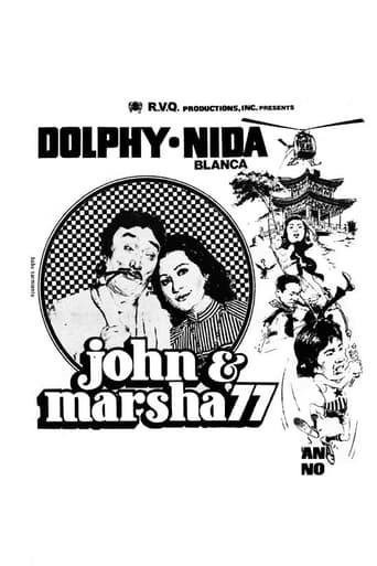 Poster of John & Marsha '77