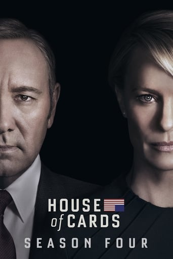 Portrait for House of Cards - Season 4