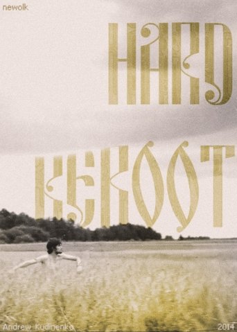 Poster of Hard Reboot