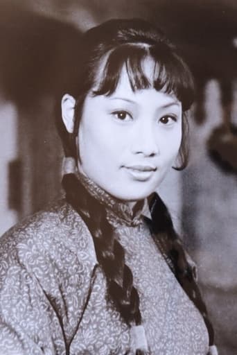 Portrait of Angela Mao Ying