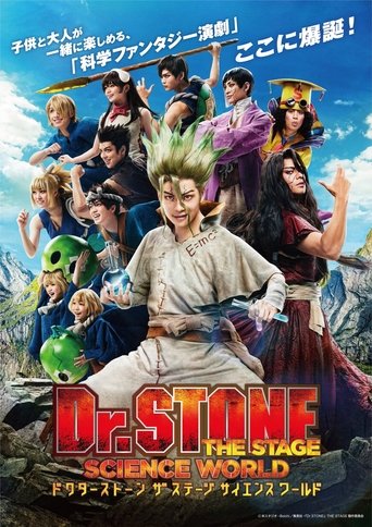Poster of Dr. Stone The Stage - Science World
