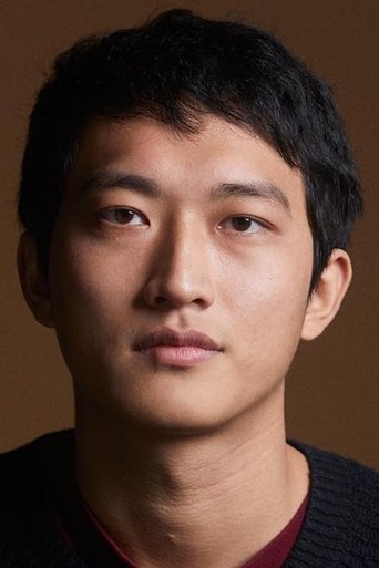 Portrait of Lin Tse-kai