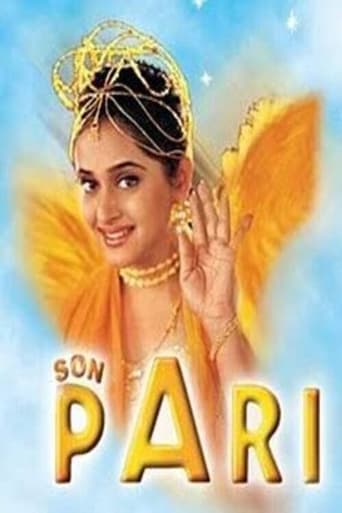 Poster of Son Pari