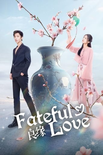 Poster of Fateful Love