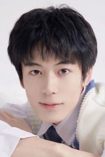Portrait of Wei Mingjia