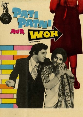 Poster of Pati Patni Aur Woh