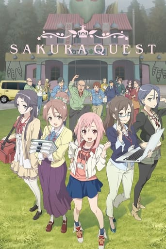 Poster of Sakura Quest