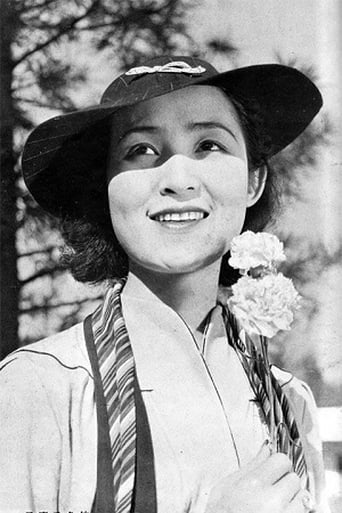 Portrait of Chieko Takehisa