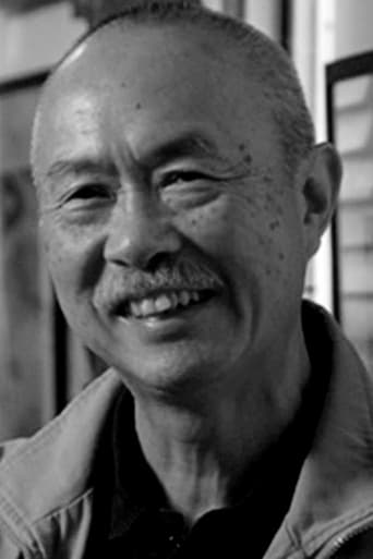 Portrait of Bill Wong Chung-Piu