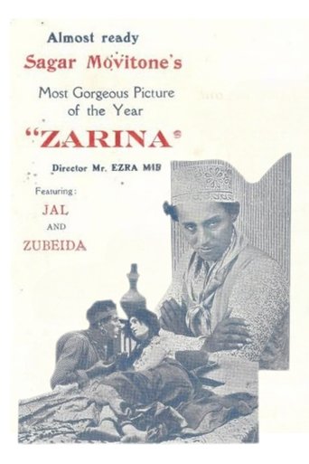 Poster of Zarina
