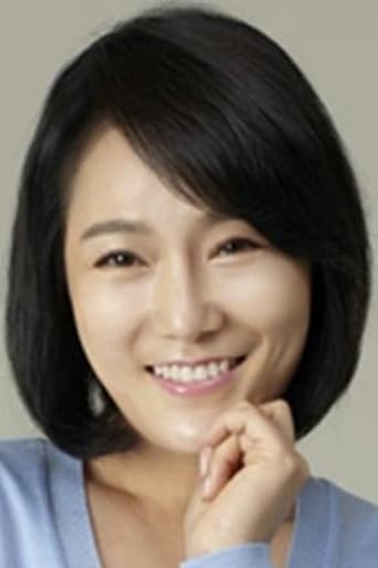 Portrait of Seo Yoon-ha