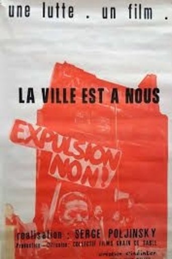 La ville est à nous Poster of La ville est à nous