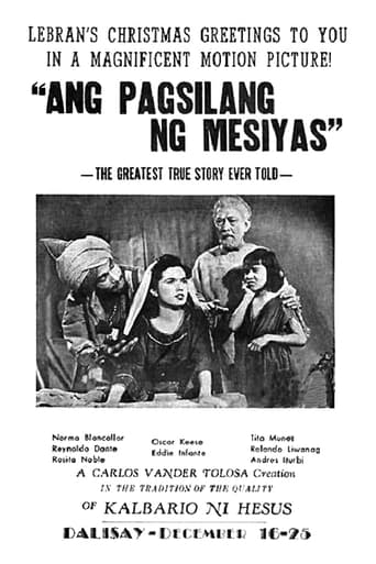 Poster of The Birth of the Messiah