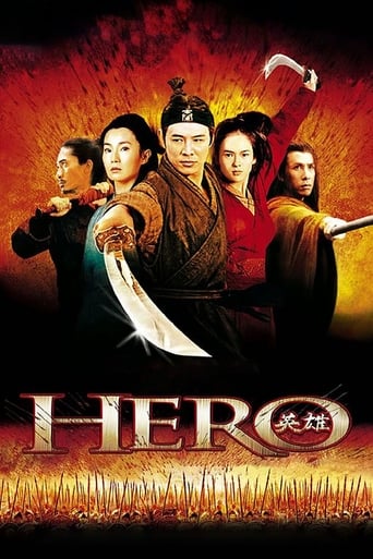 Poster of Hero