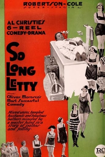Poster of So Long Letty