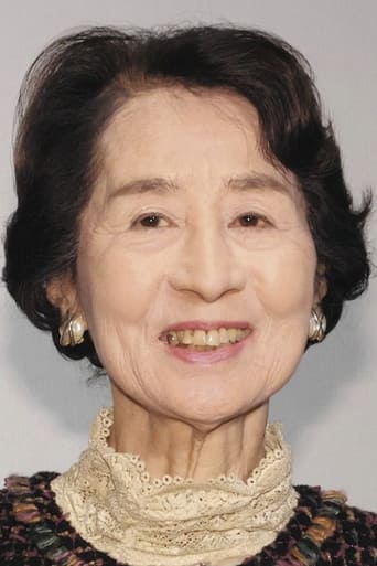 Portrait of Kyōko Kagawa