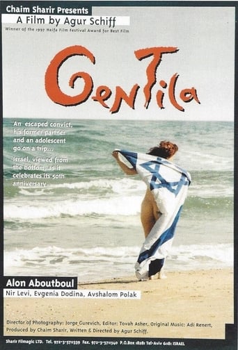 Poster of Gentila