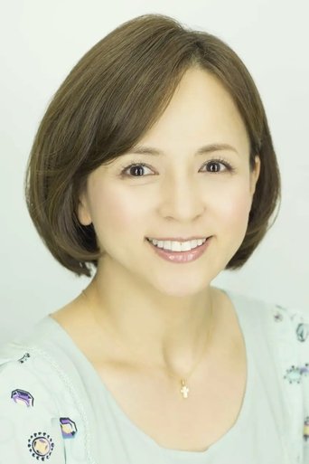 Portrait of Maiko Ito