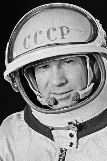 Portrait of Alexei Leonov