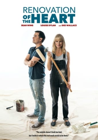 Poster of Renovation of the Heart